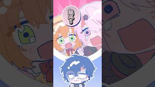 小柳ロウと星導ショウの発言に敏感に反応して詰め寄る本間ひまわりと椎名唯華【漫画】