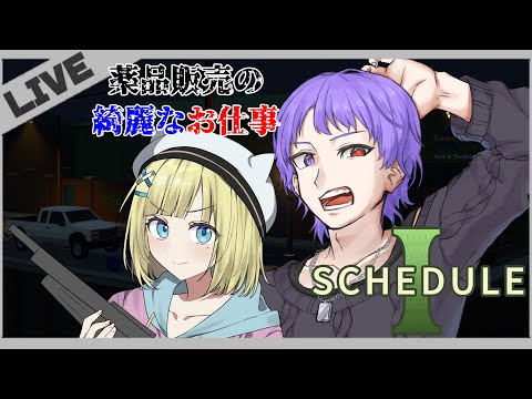 thumbnail_9sBtMBi7NMo