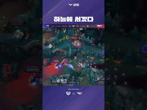 어디까지 올라가요