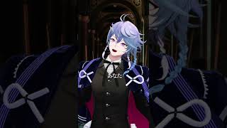 セレナーデ part 2 by Octavio | なとり #推しの子 #セレナーデ #なとり