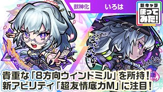 動画サムネイル