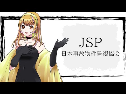 thumbnail_9sRiwAf59yM