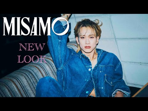 【男性が歌う】MISAMO『NEW LOOK』covered  by もーりー【歌ってみた#15】