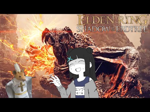 EldenRingShadowoftheErdtr