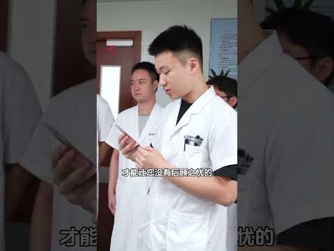 虽然我常说“你们是我带过的最差的学生”,但看到你们的成长还是由衷地为你们感到骄傲!#教师节 #心脏外科医生 #王晓武医生