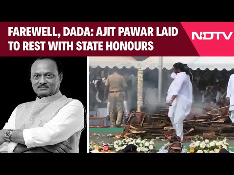 Ajit Pawar News | Farewell, Dada: Ajit Pawar Laid To Rest With State Honours