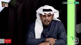 عبدالكريم الحمد : الخلل الدفاعي في الاتحاد انتهى بحضور أحمد حجازي