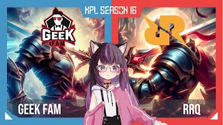 ( LAST DONATHON ) MATCH PAPAN BAWAH GEEK VS RRQ - PART 54 #vtuberindon