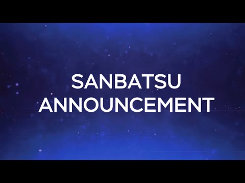 SanbatsuAnnouncement|BTM48