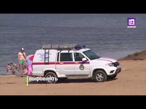 iZ НОВОСТИ - 17 ИЮНЯ 2024