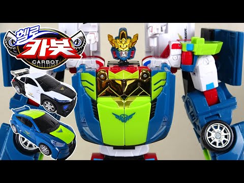 【変形ロボ２体が合体】パトロールガイズ （コードガイ＆ヒートガイ） ハローカーボット ザブレイブス