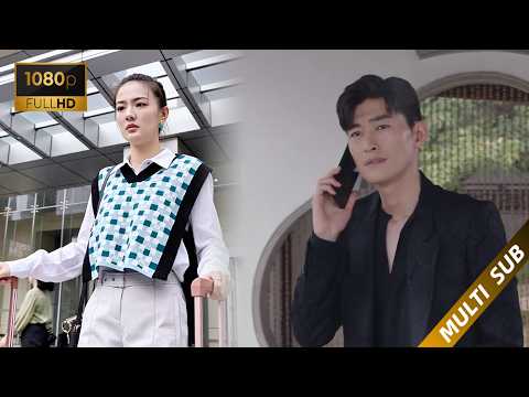 【Movie】灰姑娘慘遭小三示威後遠走他鄉，心机男展開猛烈追求，總裁他徹底慌了#若你安好便是晴天 #张翰 #徐璐！