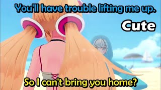 Akirose Wants to Take Suu-chan Home After She Looks Adorable in Her VR