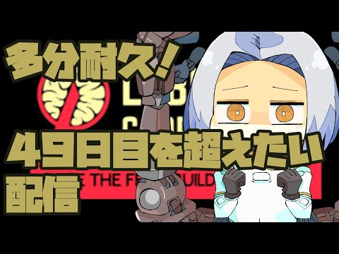 thumbnail_9uD4uh0dcQ8