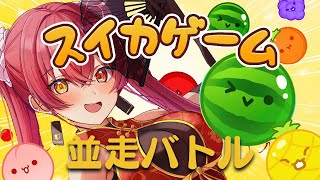 宝鐘マリン(ほうしょうマリン) | VTuberチャンネル登録者数