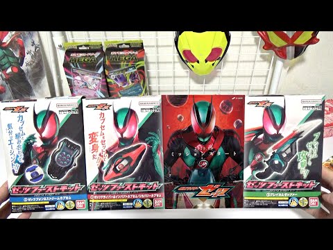 仮面ライダーゼッツのファーストキット買って作ってみた！