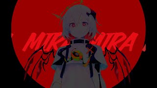 クソでかクロスヘア界隈