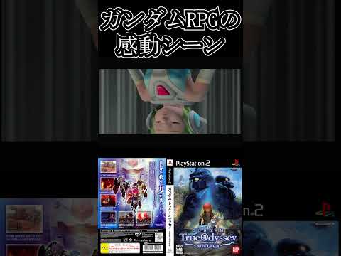 thumbnail_9uWIvy2HGRs