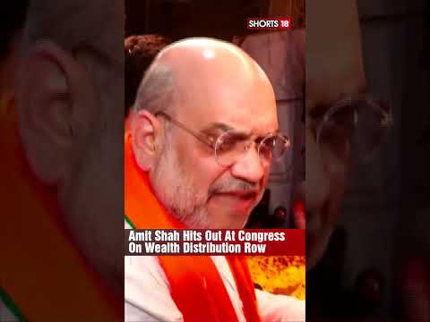 Amit Shah On Wealth Distribution Row | 'Congress Has Been Doing This For Many Years' | N18S