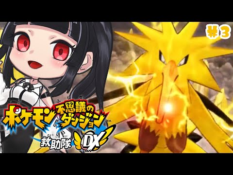 thumbnail_9ugADRkFkcI