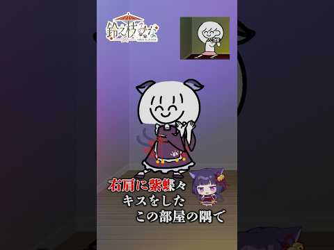 thumbnail_9umUtUyqPfE
