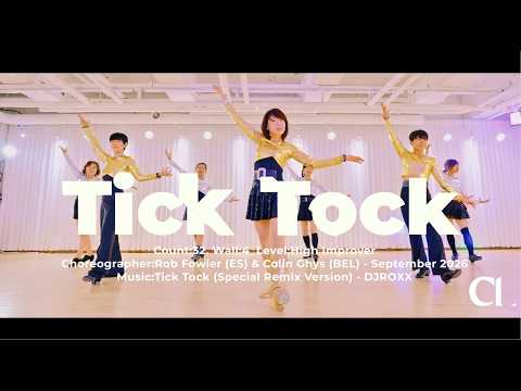 Tick Tock | Line dance | CHAMP Linednce | <strong>틱</strong> 톡 라인댄스 | High Improver | 수요초중급 | 윤경미강사 | 010 8833 4921