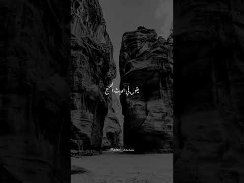 اللهم صل وسلم وبارك على سيدنا محمد ❤️ #اشتراك #اكسبلور #لايك 🌹