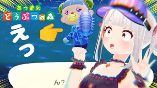【あつ森】癒し癒され 島での生活もまた人生なり🐭【おうまゆう】