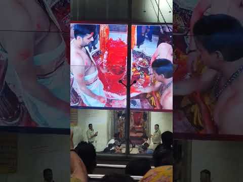 हर हर महादेव ❤️#महादेव #महाकाल #mahadev #mahakal #ytshorts #viralvideo #shorts #love #youtubeshorts