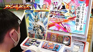 動画サムネイル