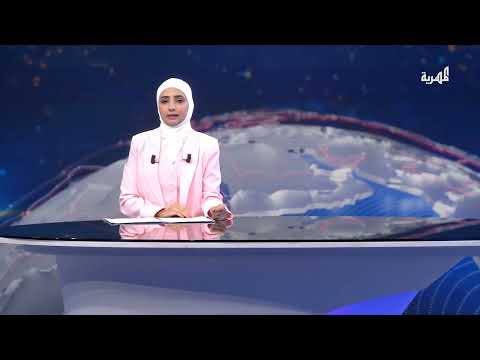 قناة المهرية الفضائية