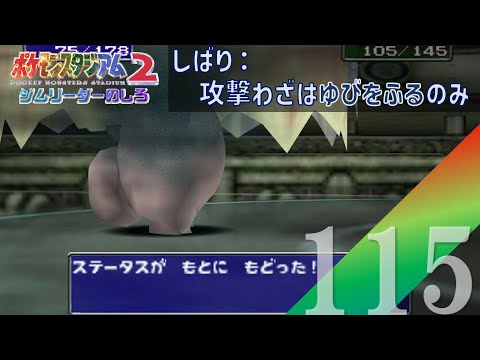 thumbnail_9v1TN2oLxw0