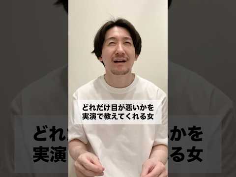 #ありがとう #頼んではないけど #人間の切れ端