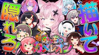 【めっちゃカメレオン】体に描いて隠れろ！！気になってたヤツやれるはっぴ～～～！！！ #ホロカメレオン 【博衣こより視点/ホロライブ】