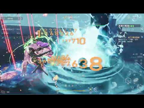 【幻塔】起源の戦域シーズン15　28層 　2000％【Tower of Fantasy】