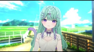 あつい
