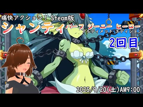 thumbnail_9vLHDIwHfu8