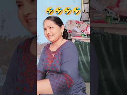 funny #comedy #viral video #trending shorts 😜🤪🥰🥱🤣😂🤪