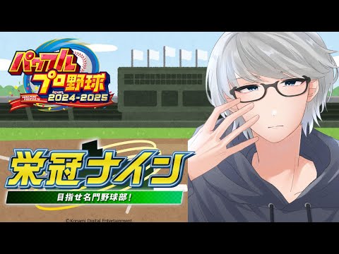 thumbnail_9vOd4oRA-qU