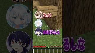 マジで先の時代に取れ残された人。 #shorts
