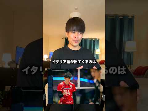 今、話題のとある出来事 #shorts