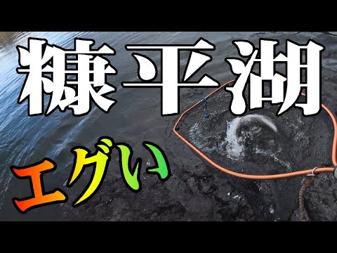 2024.11.15　【糠平湖に生息する全トラウトをコンプリート】朝マズメ限定2時間の釣り　北海道十勝糠平湖の釣り　＃糠平湖