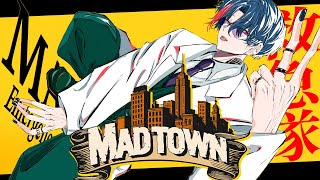 【 #MADTOWN β 】#12 人を救って稼ぐ漢【魁星/にじさんじ 】