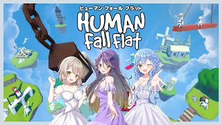 LAST COLLAB with novamore! Humans always falling flat...
