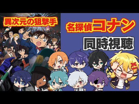 高生紳士 - Vtuberデータベース｜Vtuber Post - Vポス