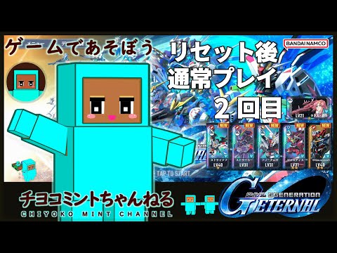thumbnail_9vu0CCLbOuY