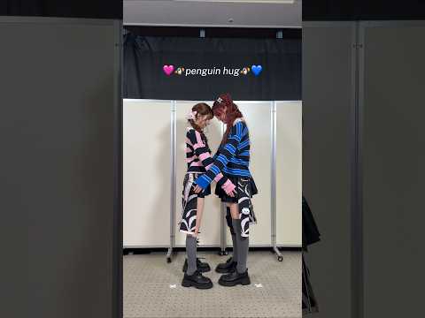 penguin hug? #MIIHI #NINA#NiziU #ニジュー #니쥬 #WithU #NEW_EMOTION_Tour #FaceToFace #にゅーえも
