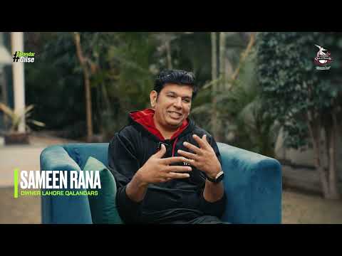 Maximising on the strengths | PSL Auction | Sameen Rana 