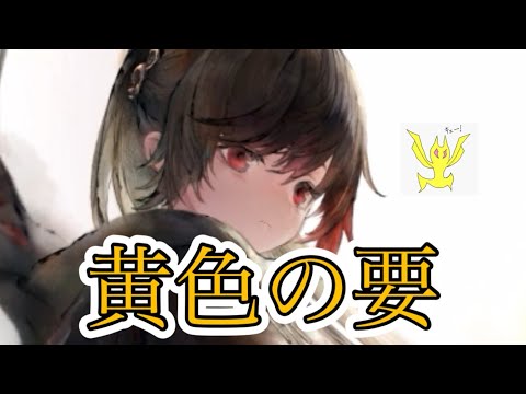 【メメントモリ】ルスティカ復刻!周年前なのにヤバい!無微課金の評価【メメモリ】