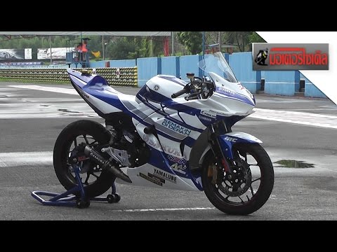 Sound effects - bike sounds - honda cbr 600 f4i.mp3 #6